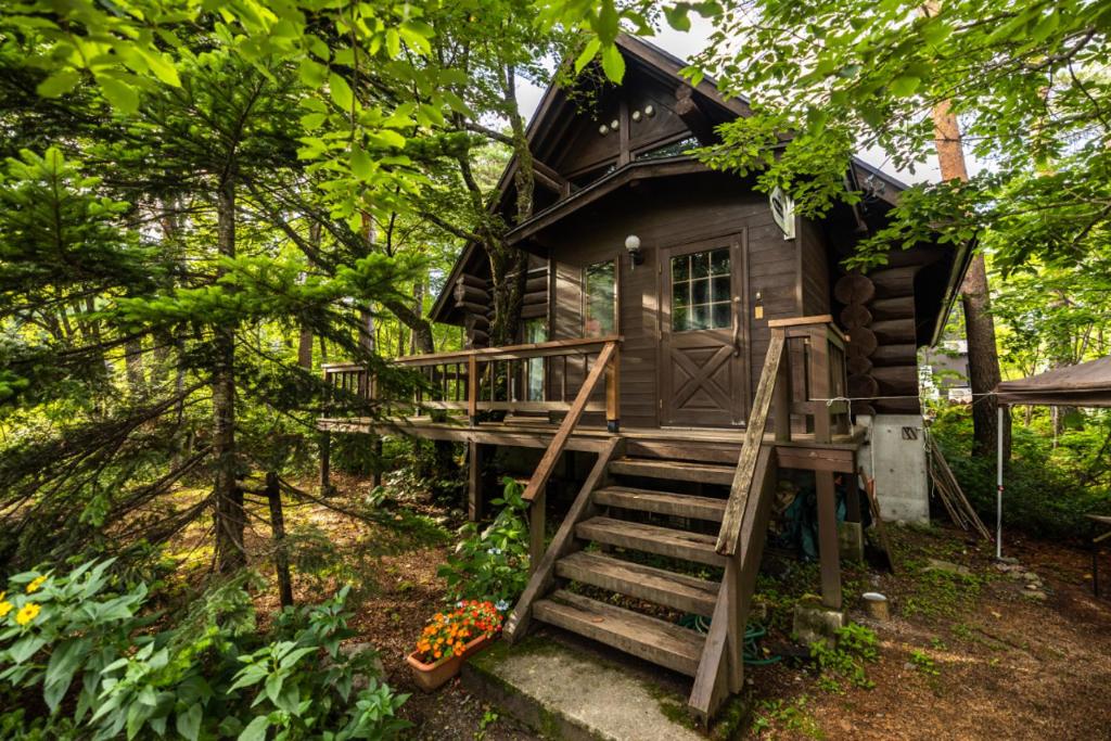 Zahrada ubytování Reposer Hakuba