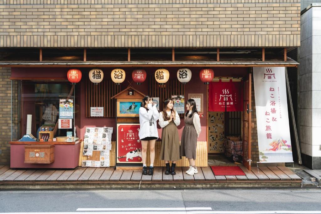 Hosté ubytování Cat Spa & Cat Ryokan by Neco Republic Osaka