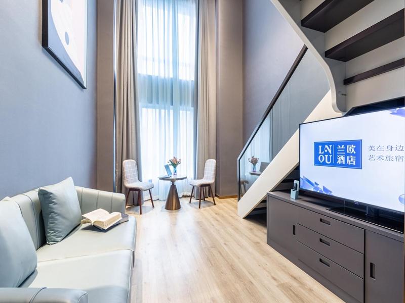 LanOu Hotel Guiyang West Beijing Road Century City - Suite