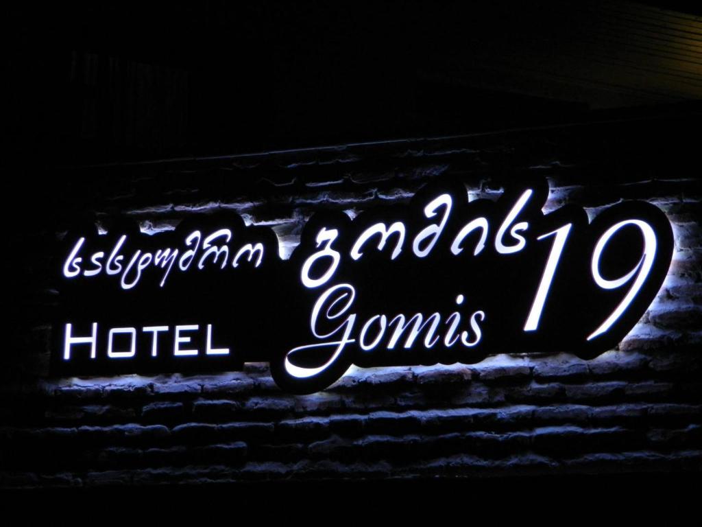 Certifikát, hodnocení, plakát nebo jiný dokument vystavený v ubytování Hotel at Gomi 19