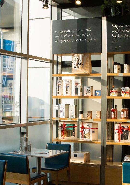 Dusit Thani Dubai - Resim 44