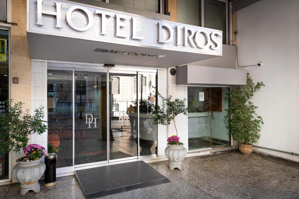Diros Hotel - Resim 12