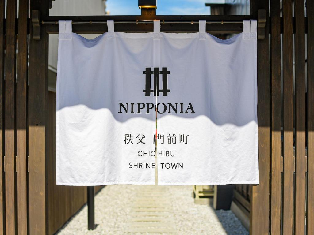 Certifikát, hodnocení, plakát nebo jiný dokument vystavený v ubytování NIPPONIA Chichibu Monzenmachi