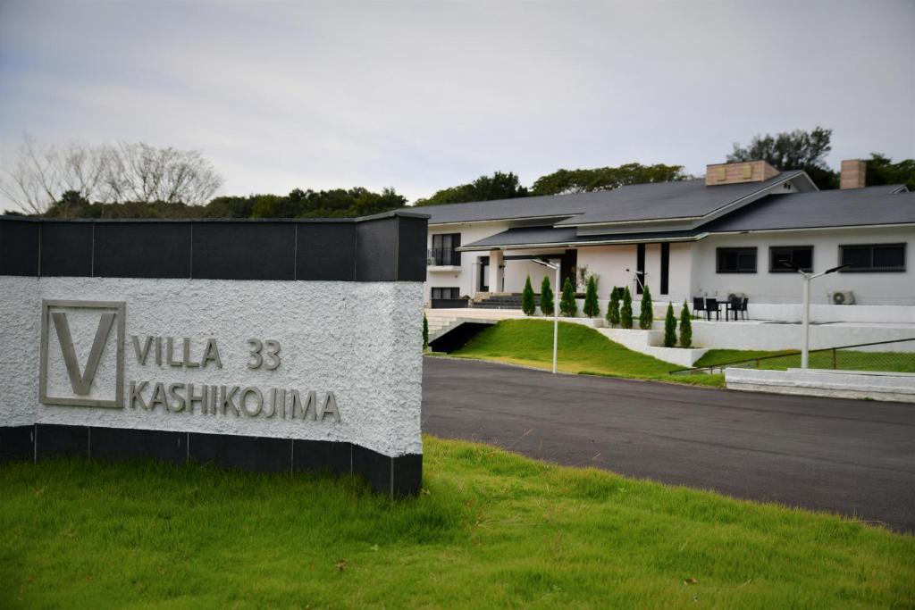 a sign for the villa sylvania at Villa 33 Kashikojima in Ugata