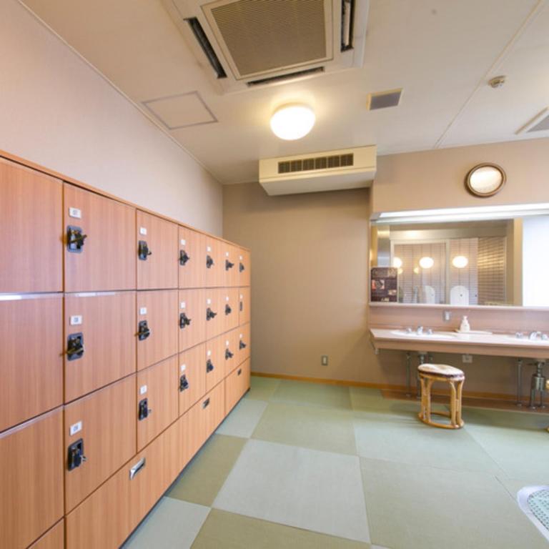 Fotografie z fotogalerie ubytování Kyukamura Chausuyama-Kogen v destinaci Toyone