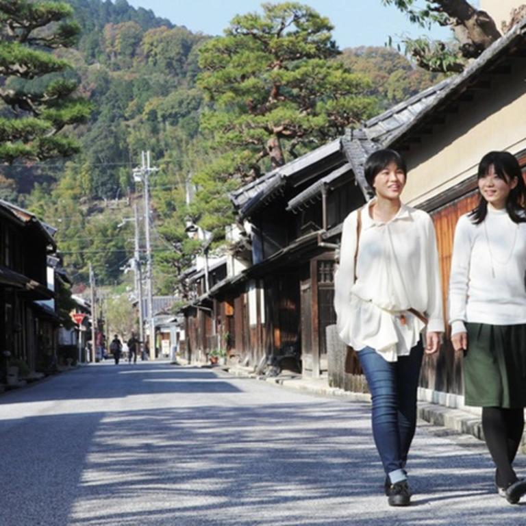 Hosté ubytování Kyukamura Ohmi-Hachiman