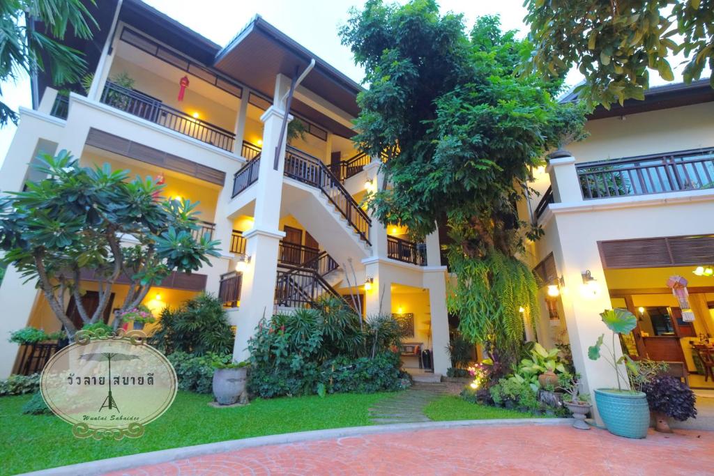 Photo from Wualai Sabaidee in Hai ya,  Chiang Mai, Chiang Mai Province, Thailand