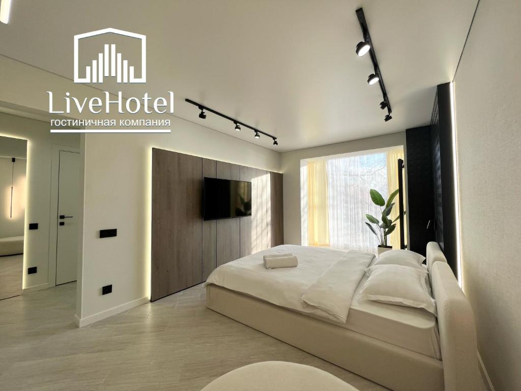 LUX на берегу Иртыша - Superieur Appartement