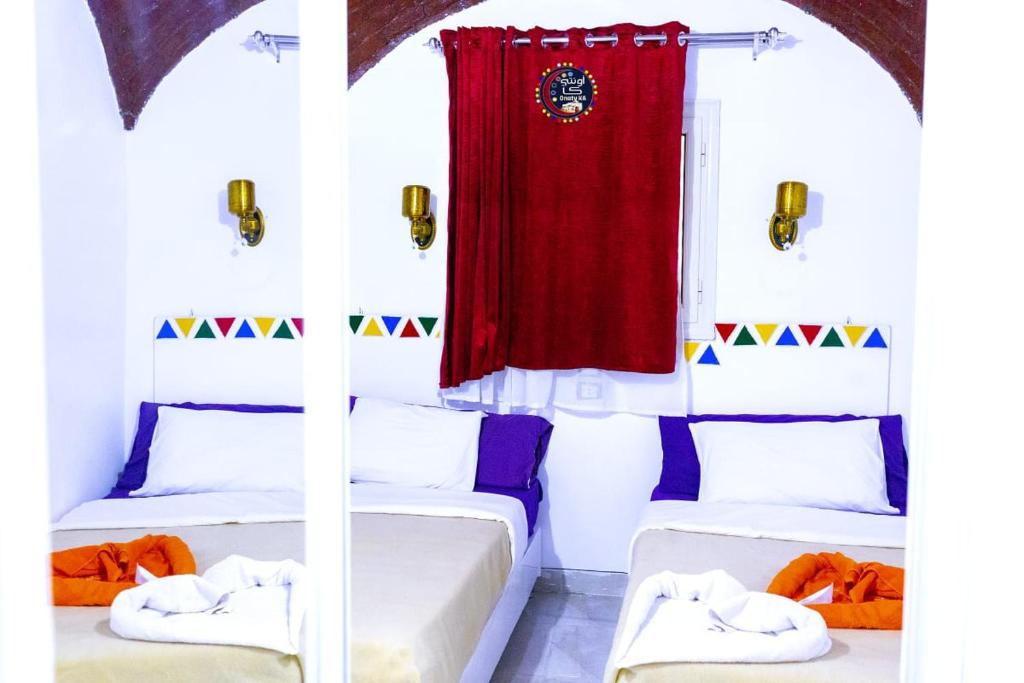 Onaty Ka Guest House - 18