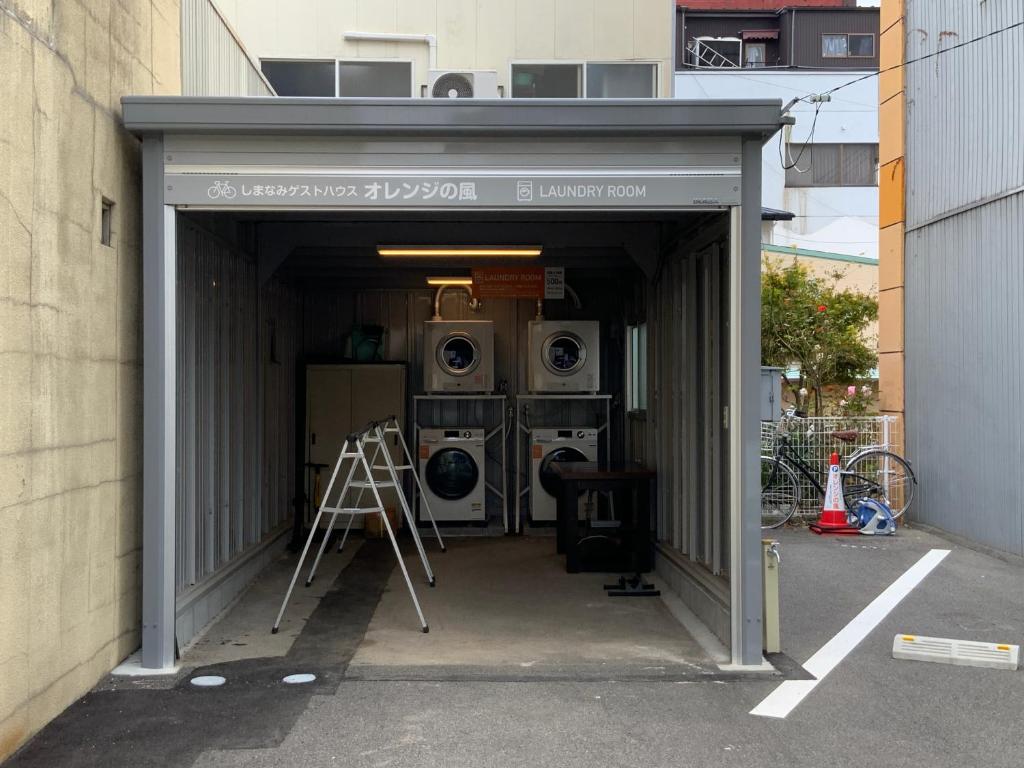 Fotografie z fotogalerie ubytování オレンジの風 v destinaci Imabari