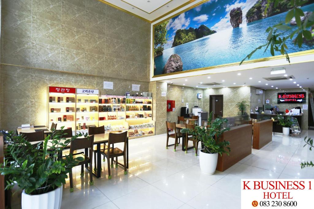 Vstupní hala nebo recepce v ubytování K Business 1 Hotel My Dinh 미딩