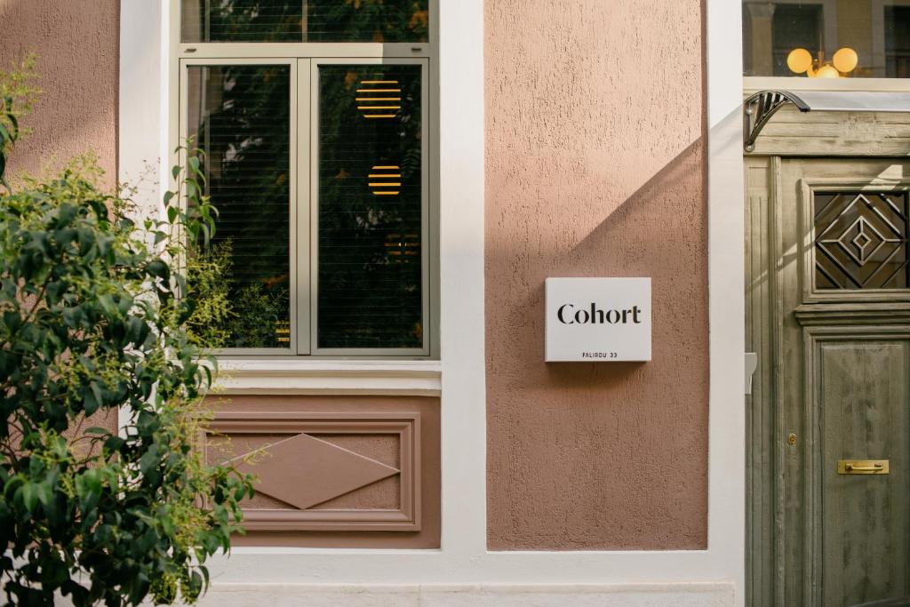 Cohort Koukaki - Resim 8