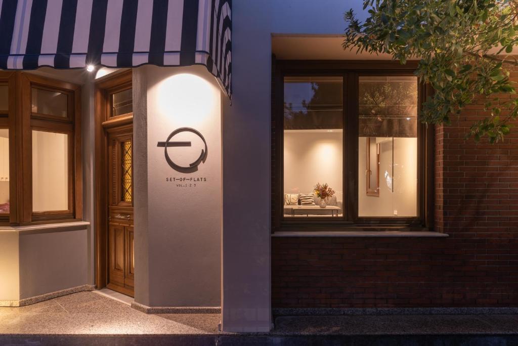 Set of Flats Vol 1 2 3 - 8