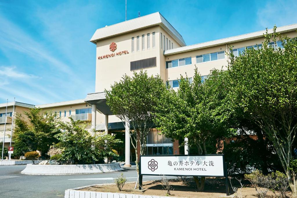 Budova, kde se ryokan nachází