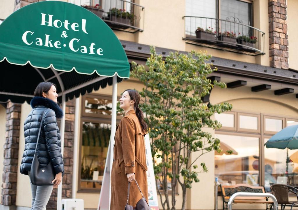 Hosté ubytování HOTORI no HOTEL BAN