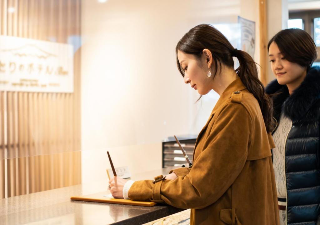 Hosté ubytování HOTORI no HOTEL BAN