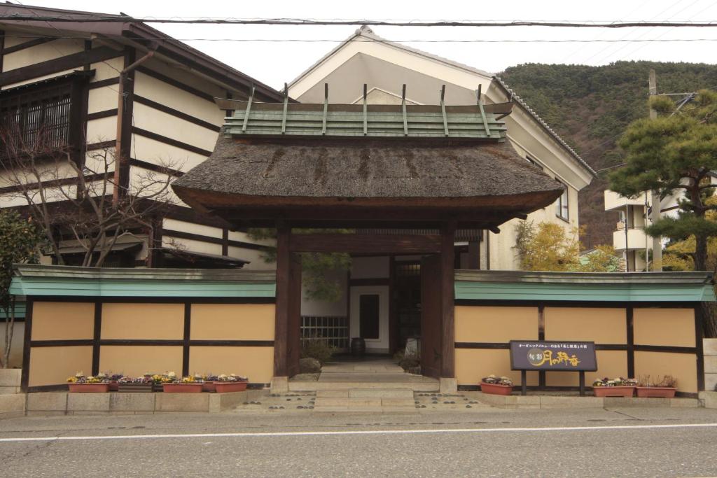 Das Gebäude in dem sich das Ryokan befindet