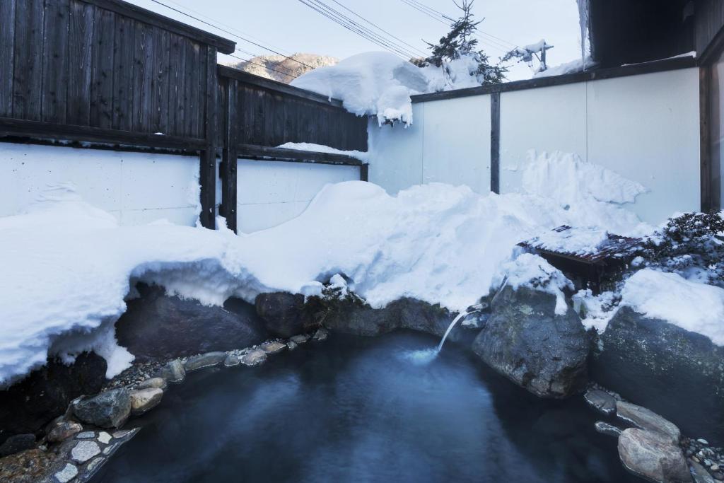 Okada Ryokan Warakutei v zimě