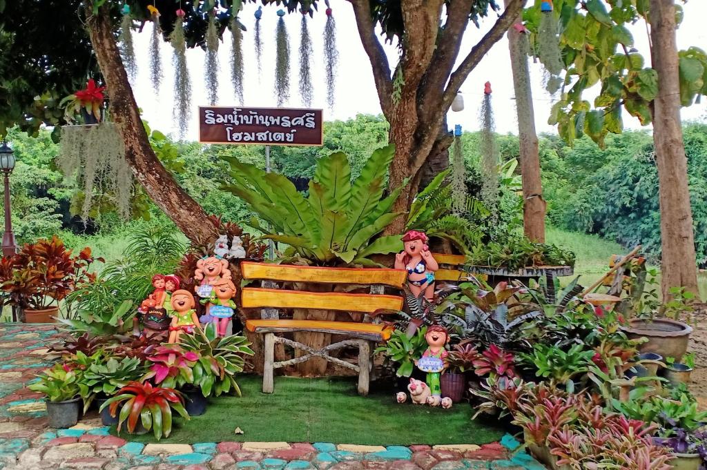 ริมน้ำ บ้านพรศรี โฮมสเตย์ - Maison D'une Chambre