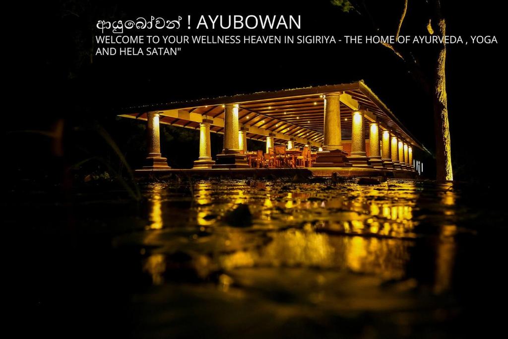 Fotografie z fotogalerie ubytování Kaveri Resort Sigiriya v destinaci Sigiriya