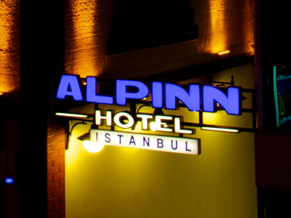 Alpinn Hotel - Special Category