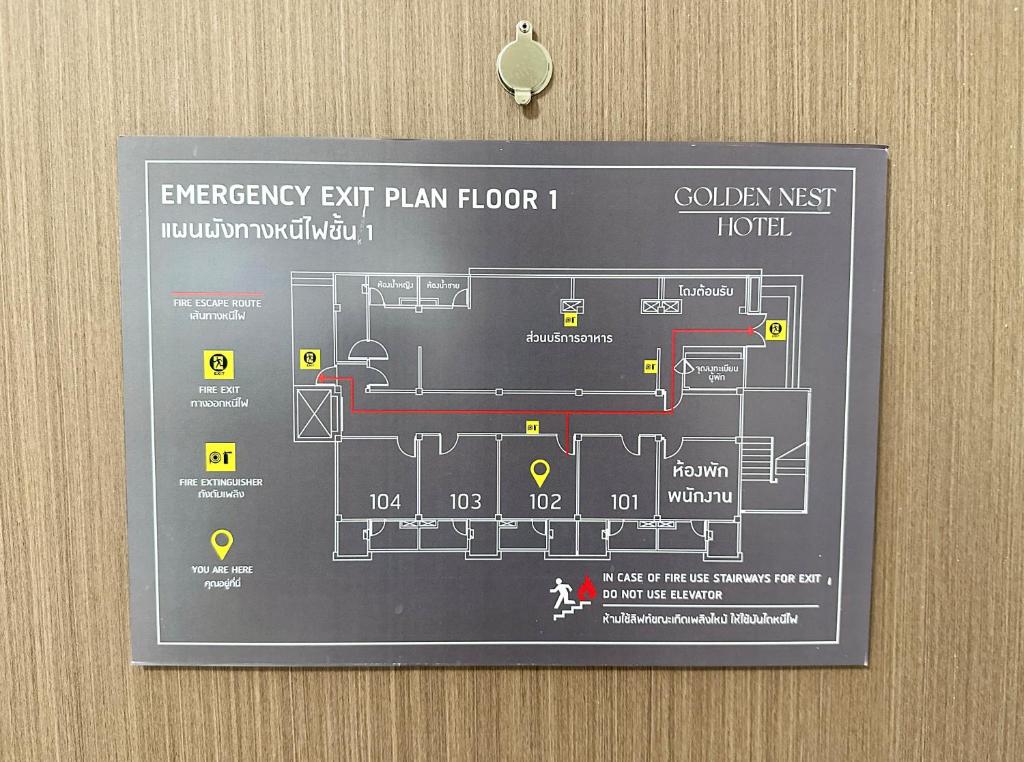 Golden Nest Hotel Suvarnabhumi - Resim 25