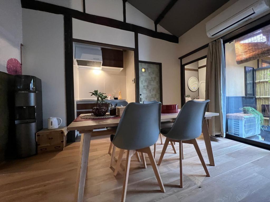 Posezení v ubytování 至の宿-京都南 Traditional Machiya Guesthouse