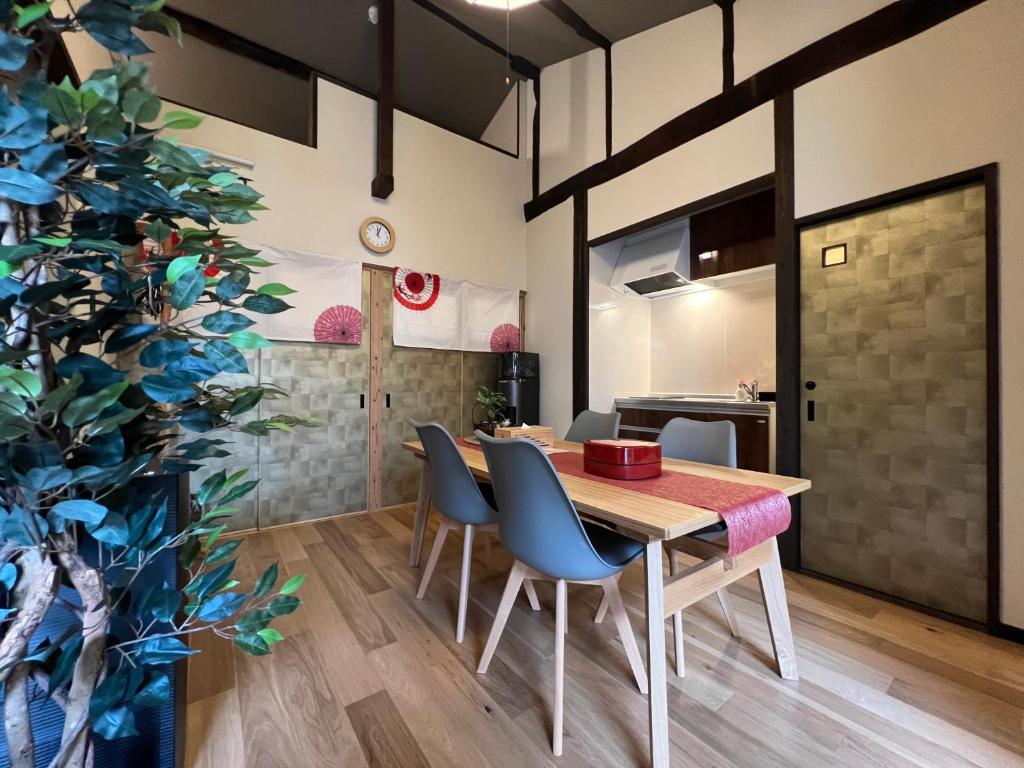 Fotografie z fotogalerie ubytování 至の宿-京都南 Traditional Machiya Guesthouse v Kjótu
