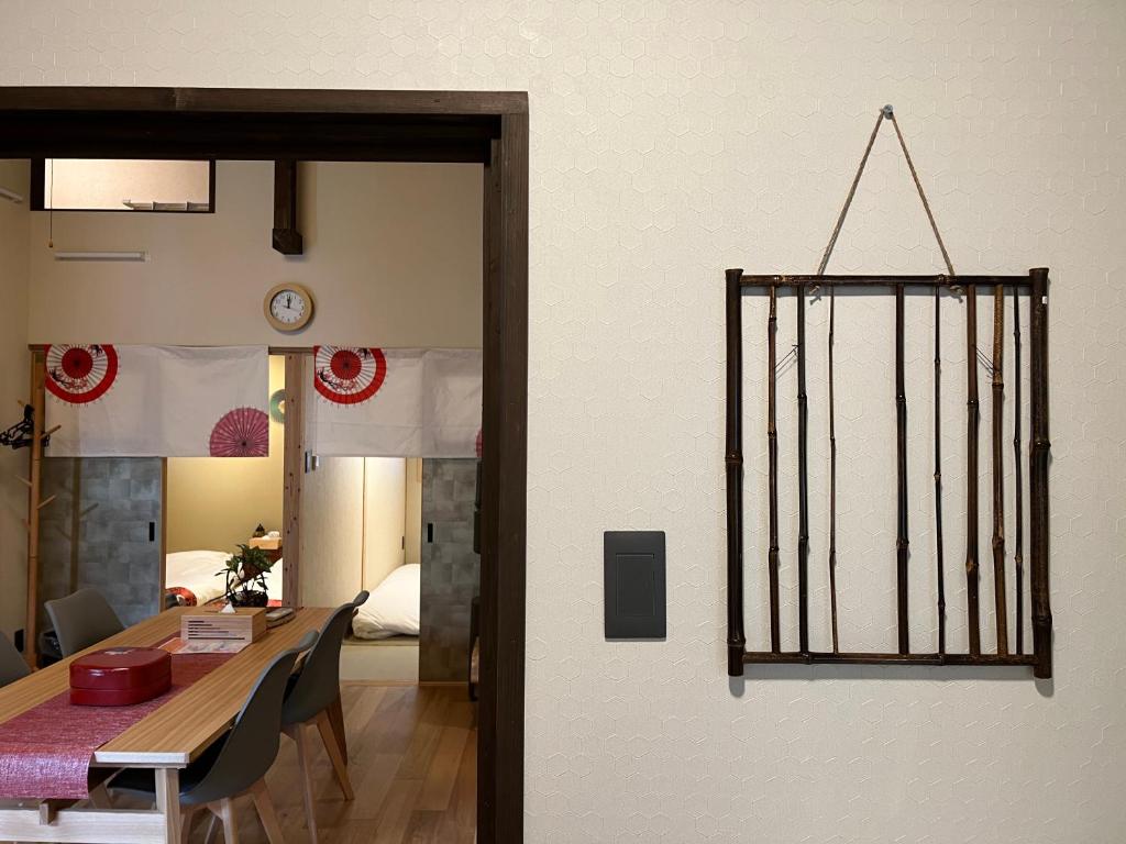 Fotografie z fotogalerie ubytování 至の宿-京都南 Traditional Machiya Guesthouse v Kjótu