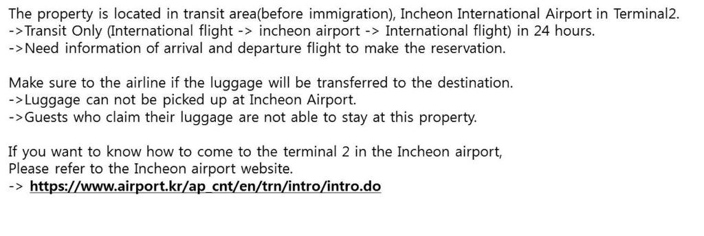 a page from a document with a line of text at Terminal 2 Transit Hotel Incheon Airport in Incheon