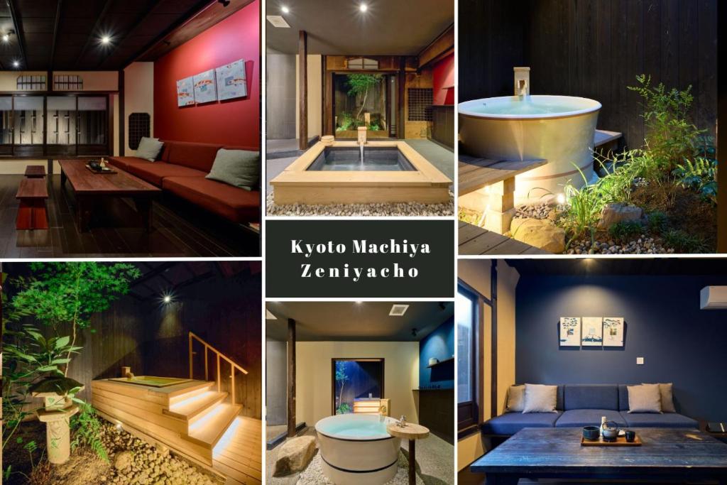 a collage of four pictures of a house at Kyoto Machiya Zeniyacho in Kyoto
