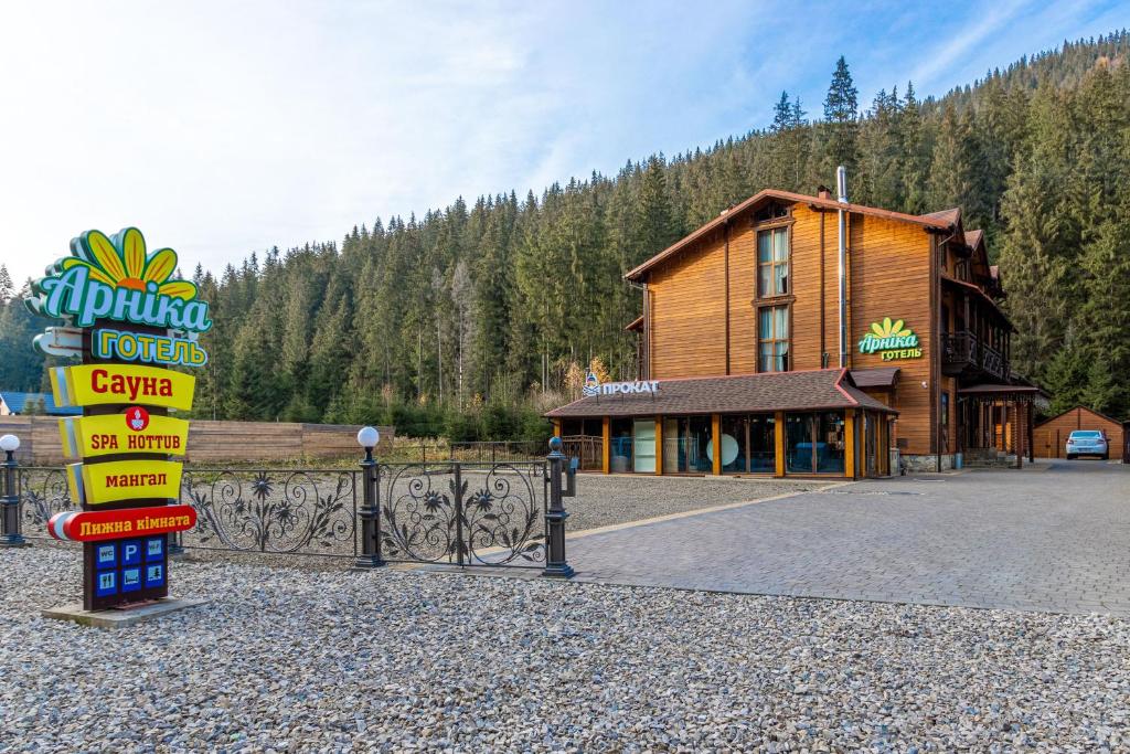Příroda nedaleko hotelu