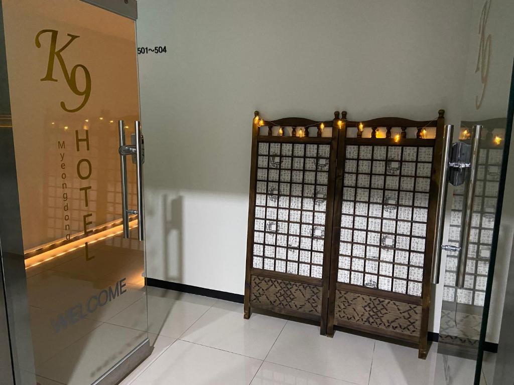 Fotografie z fotogalerie ubytování K9 Myeongdong Hotel v Soulu