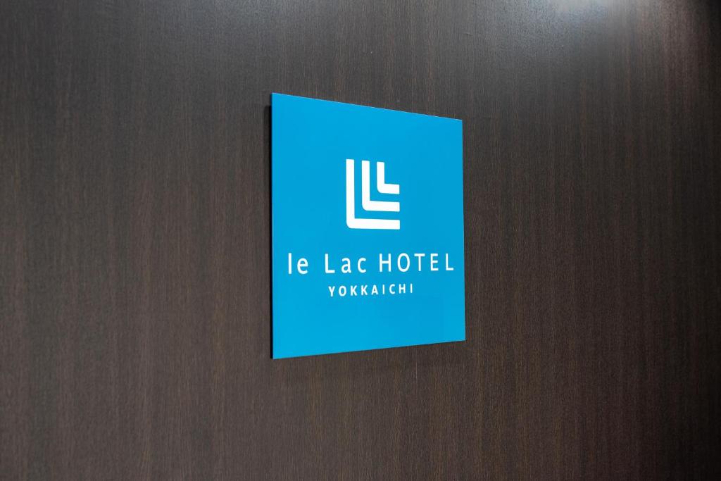 Certifikát, hodnocení, plakát nebo jiný dokument vystavený v ubytování le Lac Hotel Yokkaichi