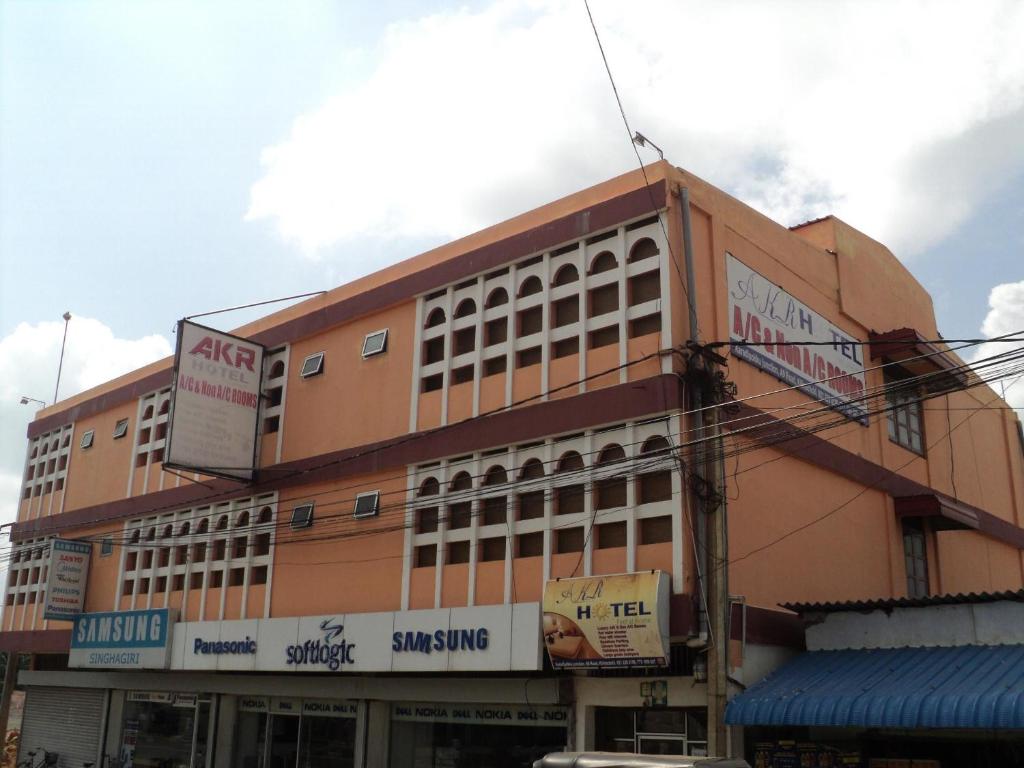 Gallery image of AKR Hotel Kilinochchi in Kilinochchi