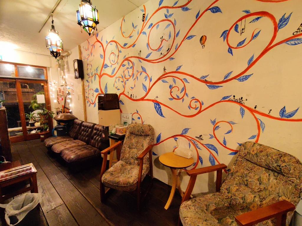 Posezení v ubytování Guest House mii