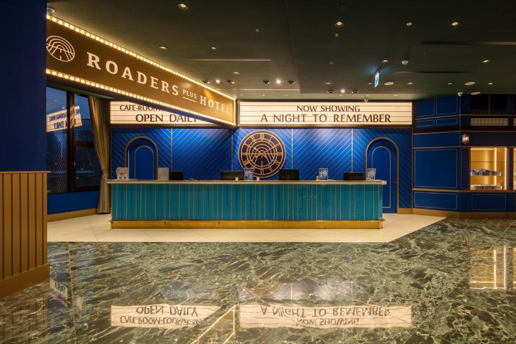 Vstupní hala nebo recepce v ubytování Roaders Plus Hotel - Taipei Station