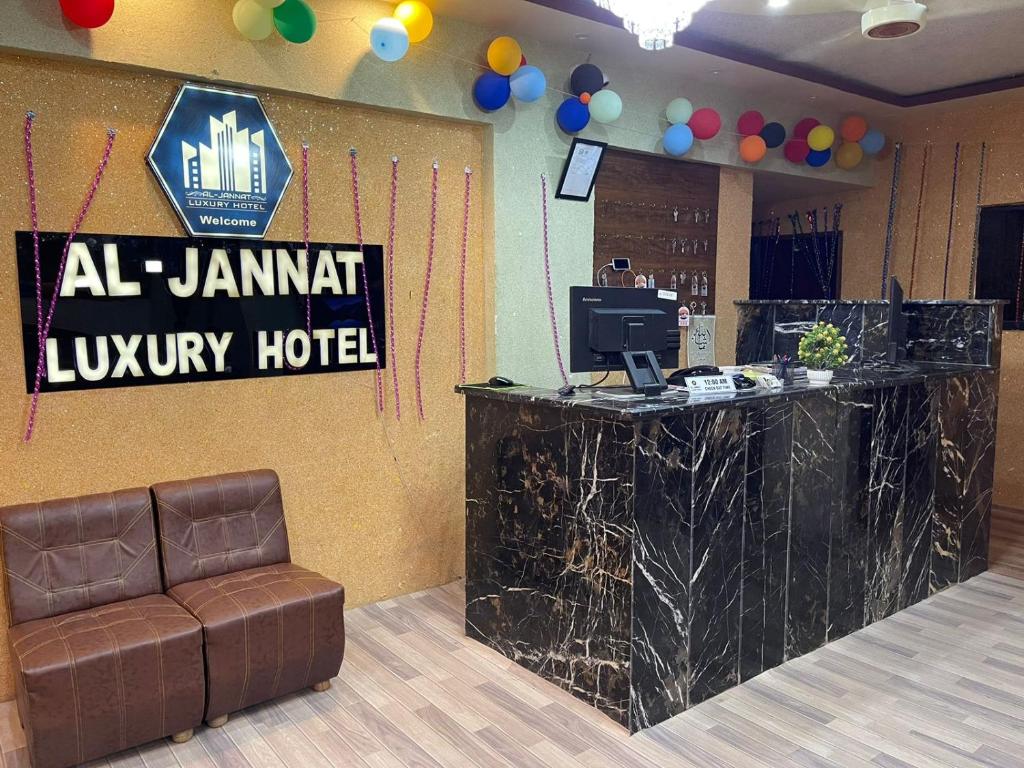 Al Jannat Luxury Hotel, Karachi, Pakistan
