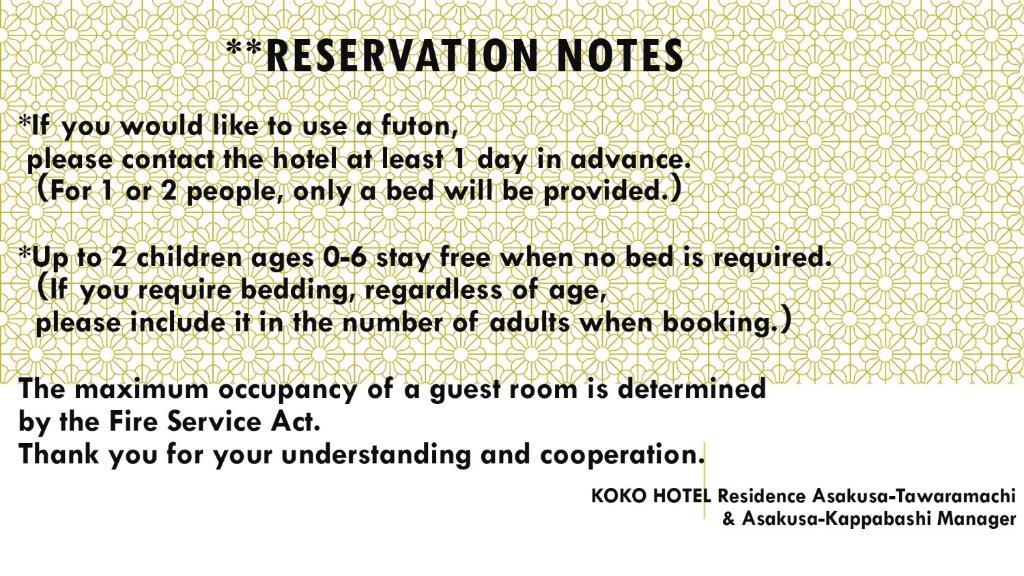 Fotografie z fotogalerie ubytování KOKO HOTEL Residence Asakusa Tawaramachi v Tokiu