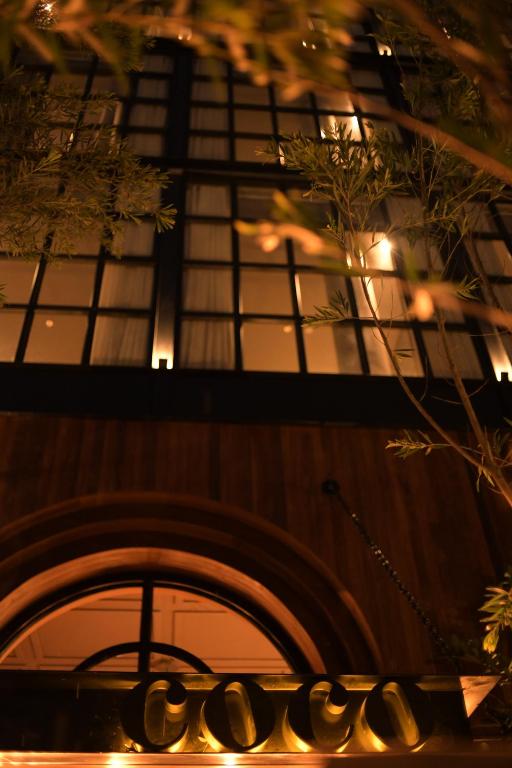 Fotografie z fotogalerie ubytování Hotel Coco v destinaci Bogotá