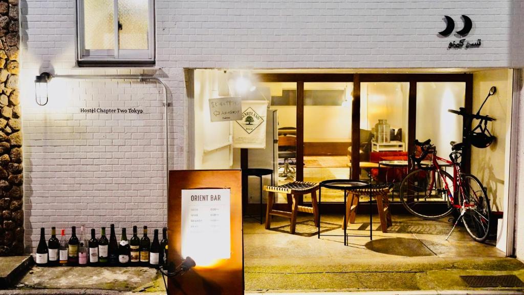 Kuchyň nebo kuchyňský kout v ubytování Hostel Chapter Two Tokyo