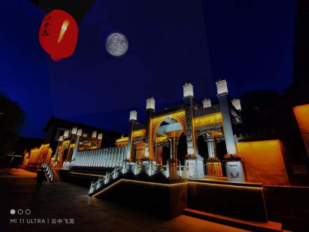 Nápoje v ubytování Pipa Hotel Datong