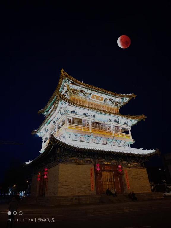 Fotografie z fotogalerie ubytování Pipa Hotel Datong v destinaci Ta-tchung