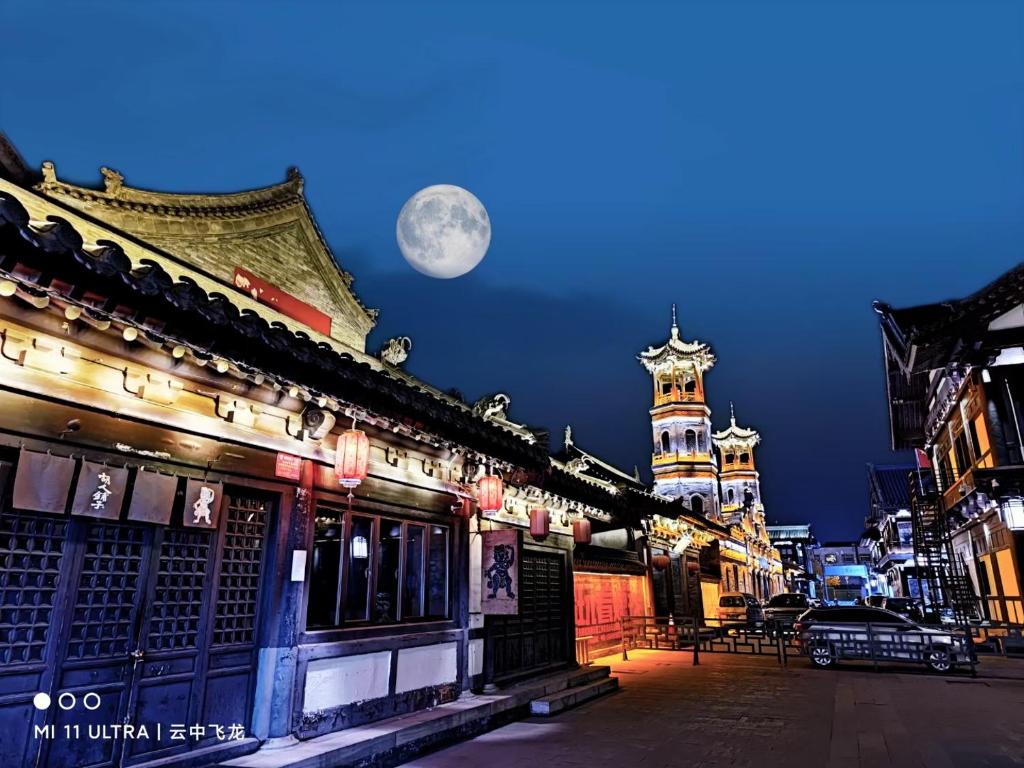 Fotografie z fotogalerie ubytování Pipa Hotel Datong v destinaci Ta-tchung