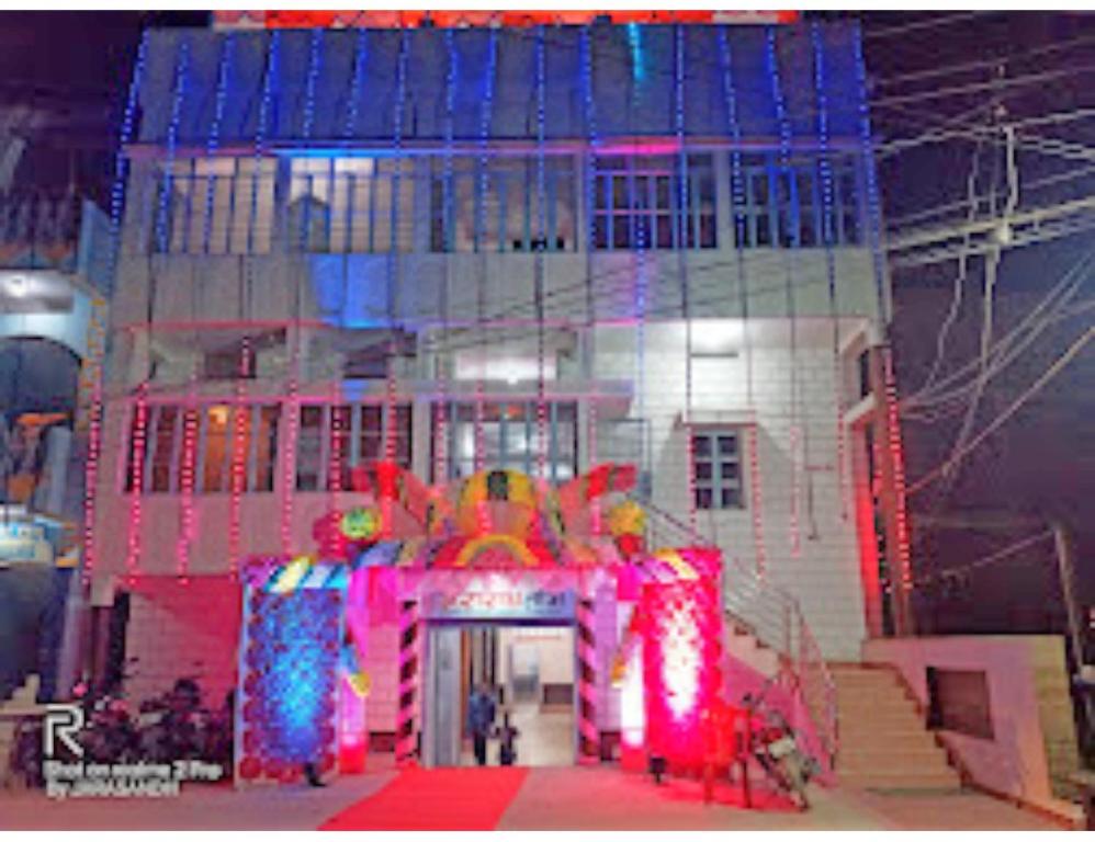 Jarasandh Lodge, Sasaram, Sasarām Updated 2023 Prices