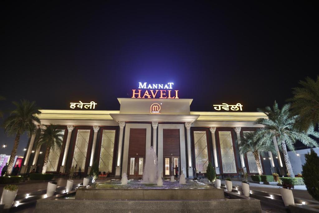 Fotografie z fotogalerie ubytování Mannat Haveli v destinaci Kurukshetra
