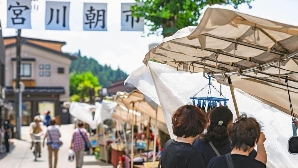 Majutusasutuse eph TAKAYAMA külastajad