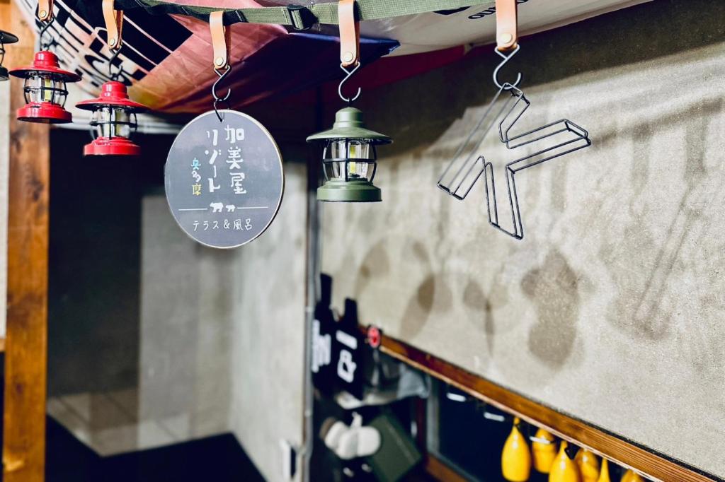 青梅市にある加美屋リゾート奥多摩 テラス & 風呂-Kamiya Resort Okutamaのギャラリーの写真