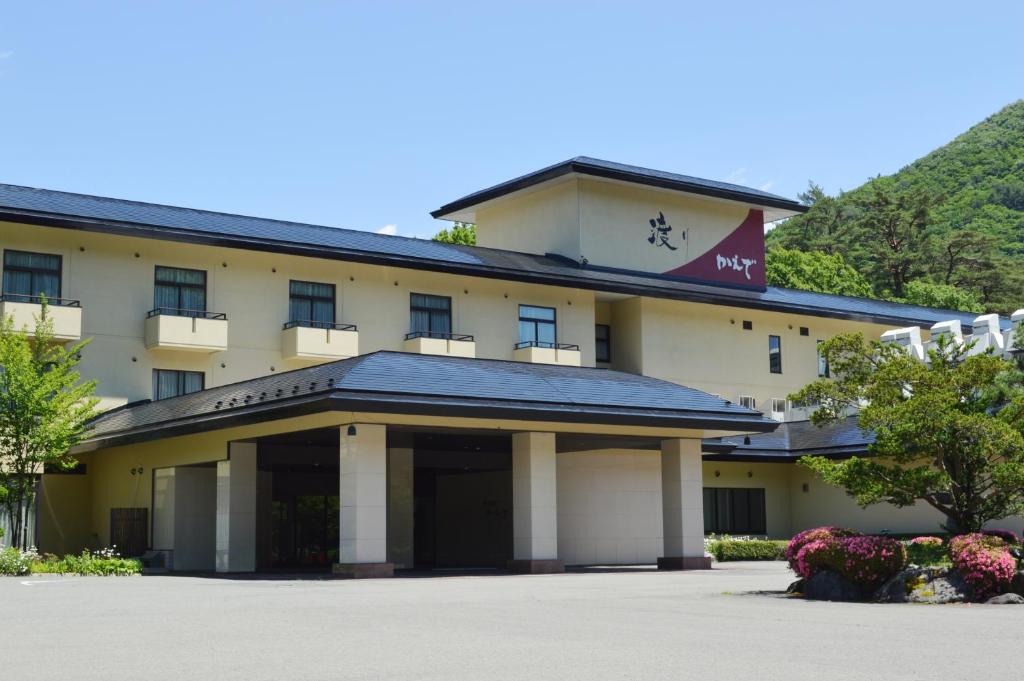 una representación de la parte delantera del hotel en Watari Onsen Bettei-Kaede, en Hanamaki
