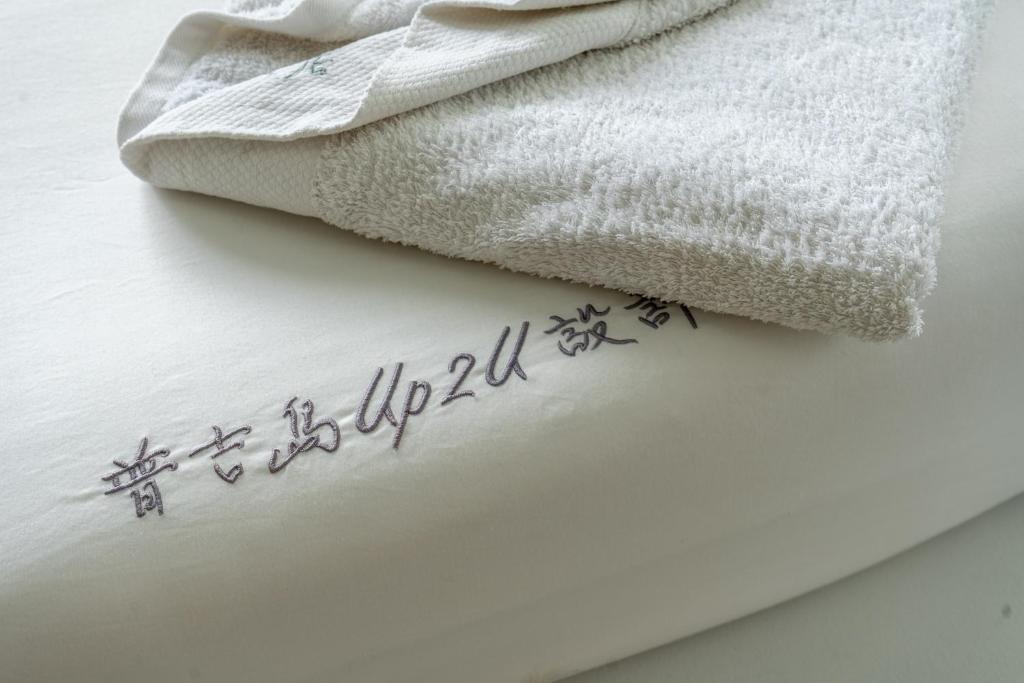 Meow Cat Cafe & Hotel - Resim 43